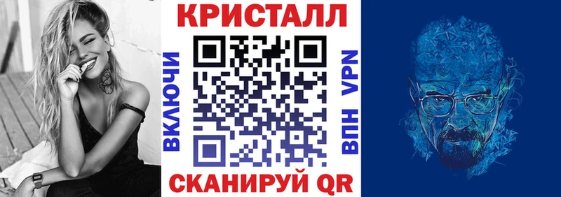 KRAKEN маркетплейс  Цимлянск  АМФЕТАМИН 98%  даркнет сайт 