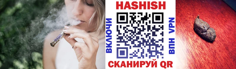 ГАШ 40% ТГК Цимлянск