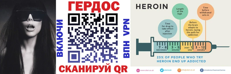 ГЕРОИН афганец  даркнет как зайти  Цимлянск  купить наркотики цена 