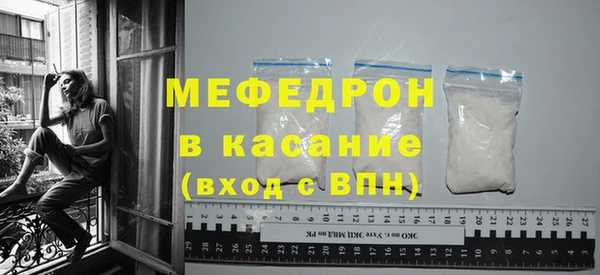 кокаин перу Алексеевка