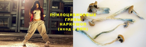кокаин перу Алексеевка