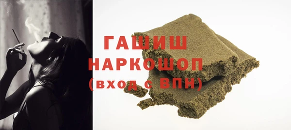 mix Абинск