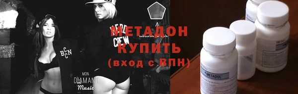 каннабис Алзамай