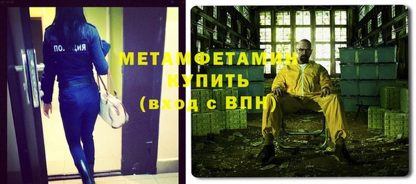 кокаин перу Алексеевка