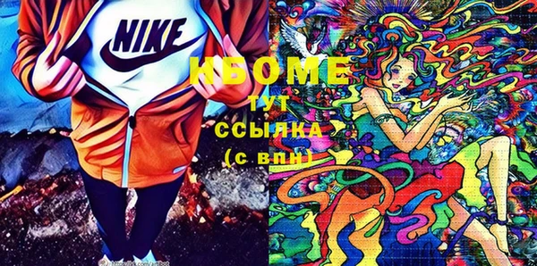 каннабис Алзамай