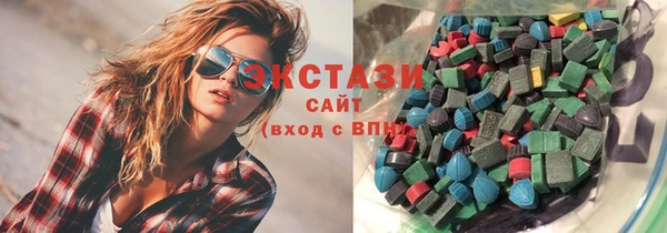 кокаин перу Алексеевка