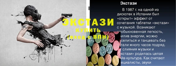 кокаин перу Алексеевка