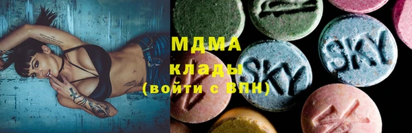 кокаин перу Алексеевка