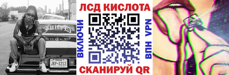 как найти наркотики  mega вход  Марки NBOMe 1,5мг  Цимлянск 