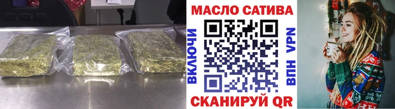 цены   Цимлянск  Дистиллят ТГК вейп с тгк 