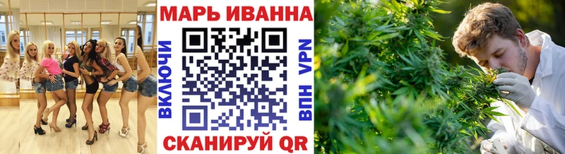 Канабис THC 21%  ссылка на мегу ссылка  Цимлянск 